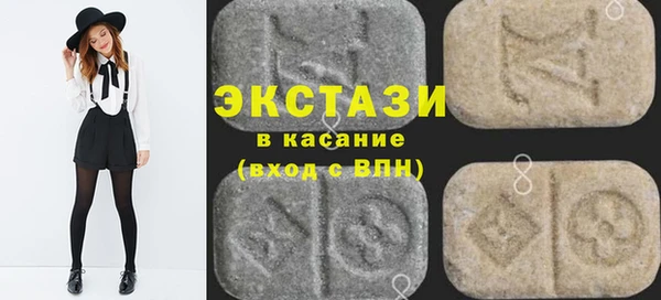 ПСИЛОЦИБИНОВЫЕ ГРИБЫ Касимов