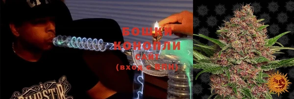 МДПВ Карталы