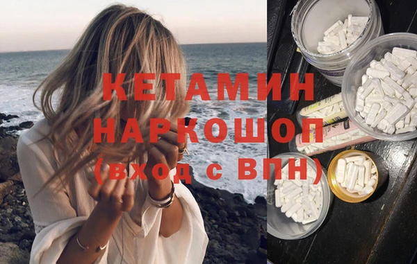 МДПВ Карталы