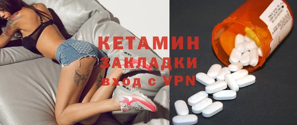 МДПВ Карталы