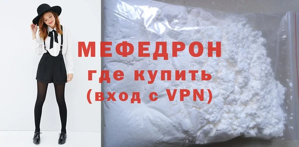 mdma Карпинск