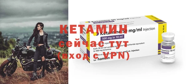 МДПВ Карталы