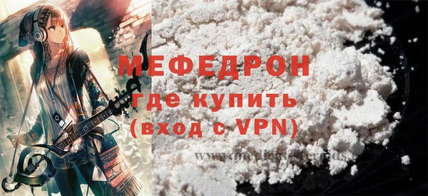 ПСИЛОЦИБИНОВЫЕ ГРИБЫ Касимов