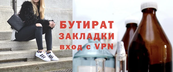 ПСИЛОЦИБИНОВЫЕ ГРИБЫ Касимов