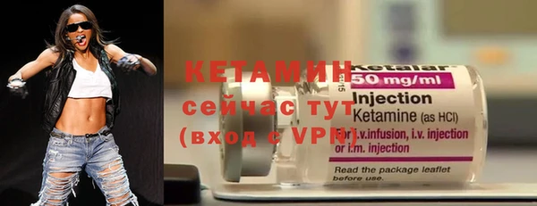 МДПВ Карталы