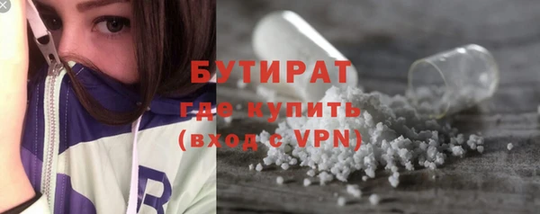 ПСИЛОЦИБИНОВЫЕ ГРИБЫ Касимов