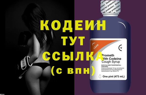 ПСИЛОЦИБИНОВЫЕ ГРИБЫ Касимов