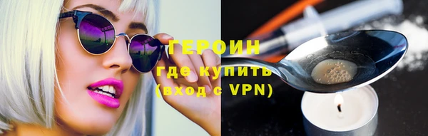 ПСИЛОЦИБИНОВЫЕ ГРИБЫ Касимов