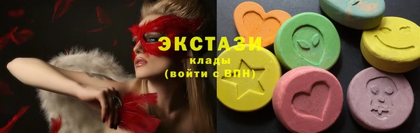 МДПВ Карталы