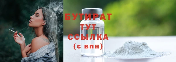 МДПВ Карталы