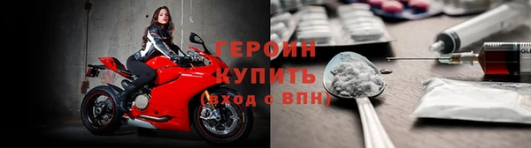 mdma Карпинск