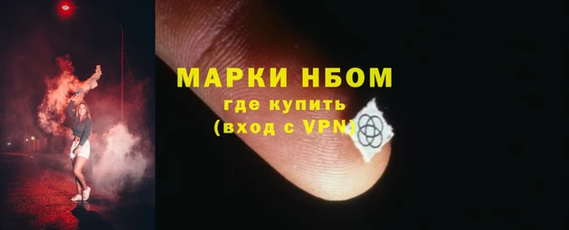 mdma Карпинск