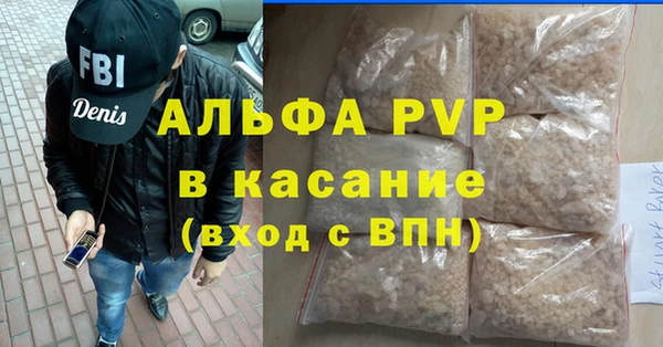 mdma Карпинск
