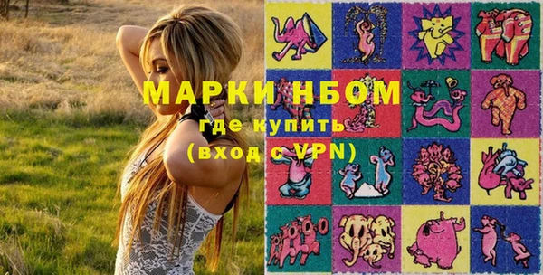 МДПВ Карталы