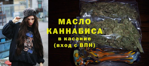 МДПВ Карталы