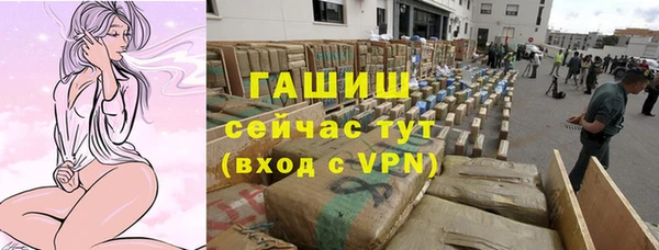 mdma Карпинск