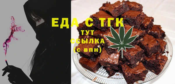 ПСИЛОЦИБИНОВЫЕ ГРИБЫ Касимов