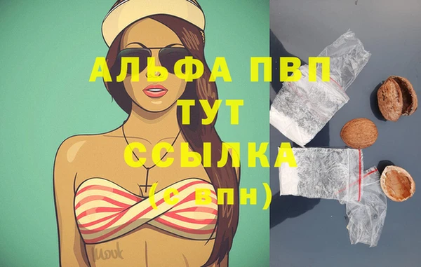 mdma Карпинск