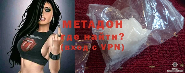 ПСИЛОЦИБИНОВЫЕ ГРИБЫ Касимов