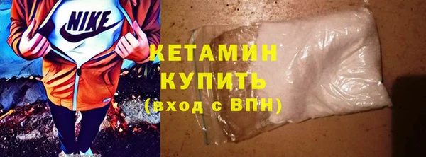ПСИЛОЦИБИНОВЫЕ ГРИБЫ Касимов