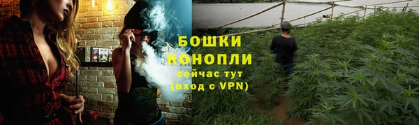 mdma Карпинск