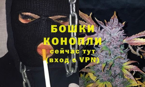 амф Киренск