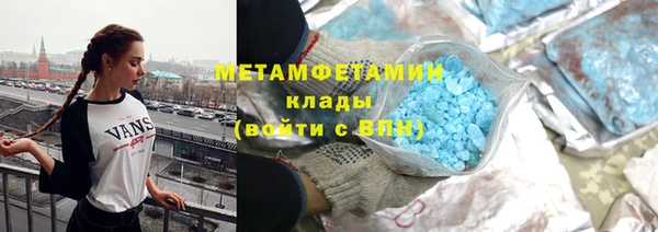 МДПВ Карталы