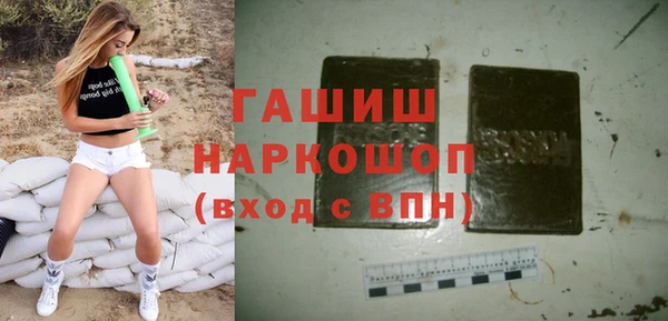 амф Киренск