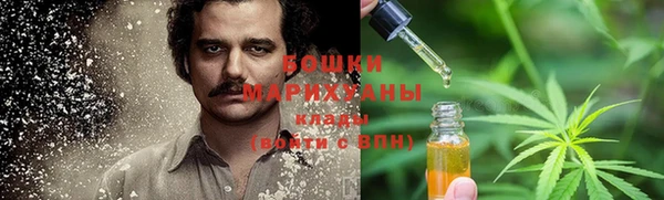 mdma Карпинск