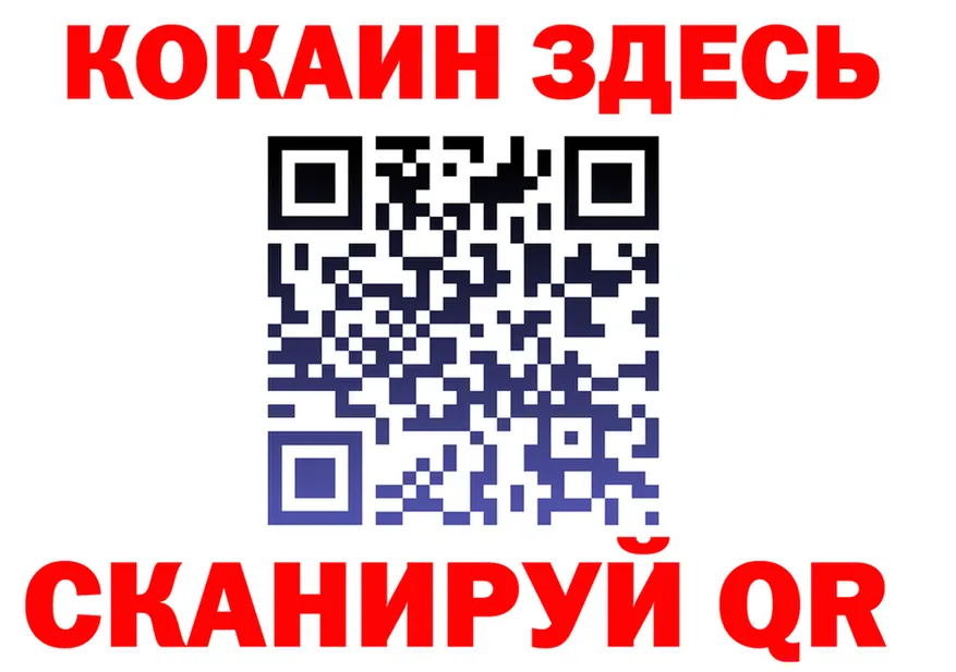 МЕФ 4 MMC ССЫЛКА это OMG Горбатов