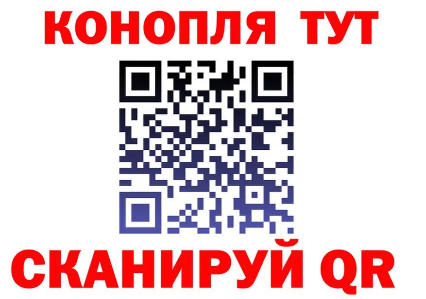 Альфа ПВП Crystall ТОР маркетплейс MEGA Горбатов