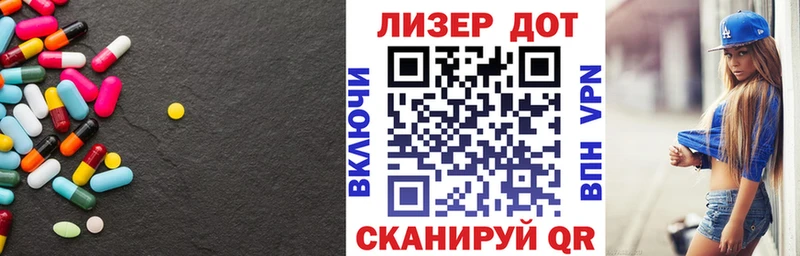 ЛСД экстази ecstasy  Купить где  Горбатов 